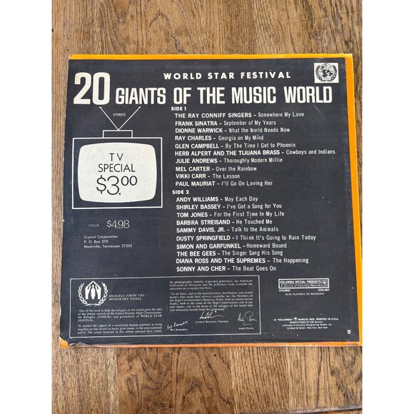 World Star Festival Vinyl Record 33 1/3 RPM Stereo 12" Album CSS 867 - Picture 6 of 6